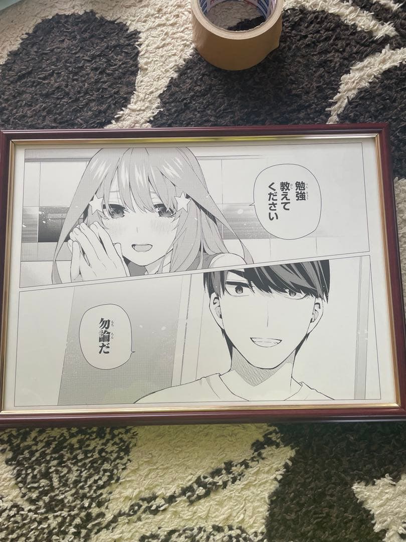 五等分の花嫁 中野五月 複製原画