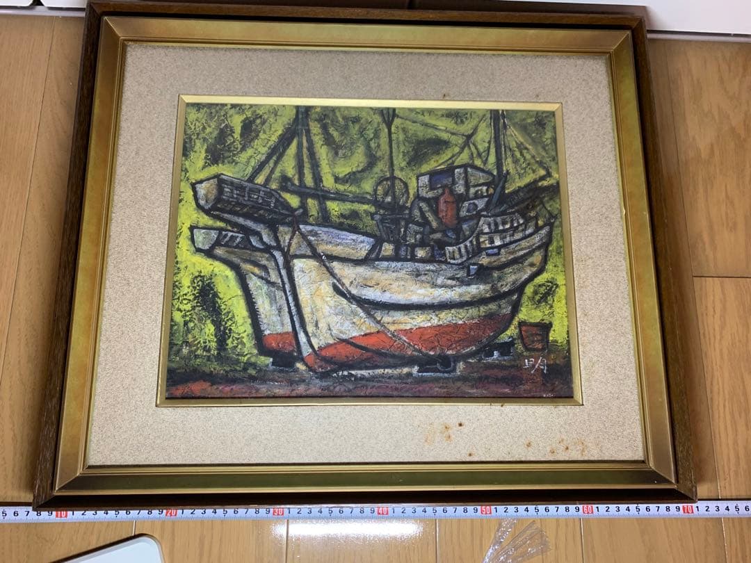 【額縁付】船　絵画