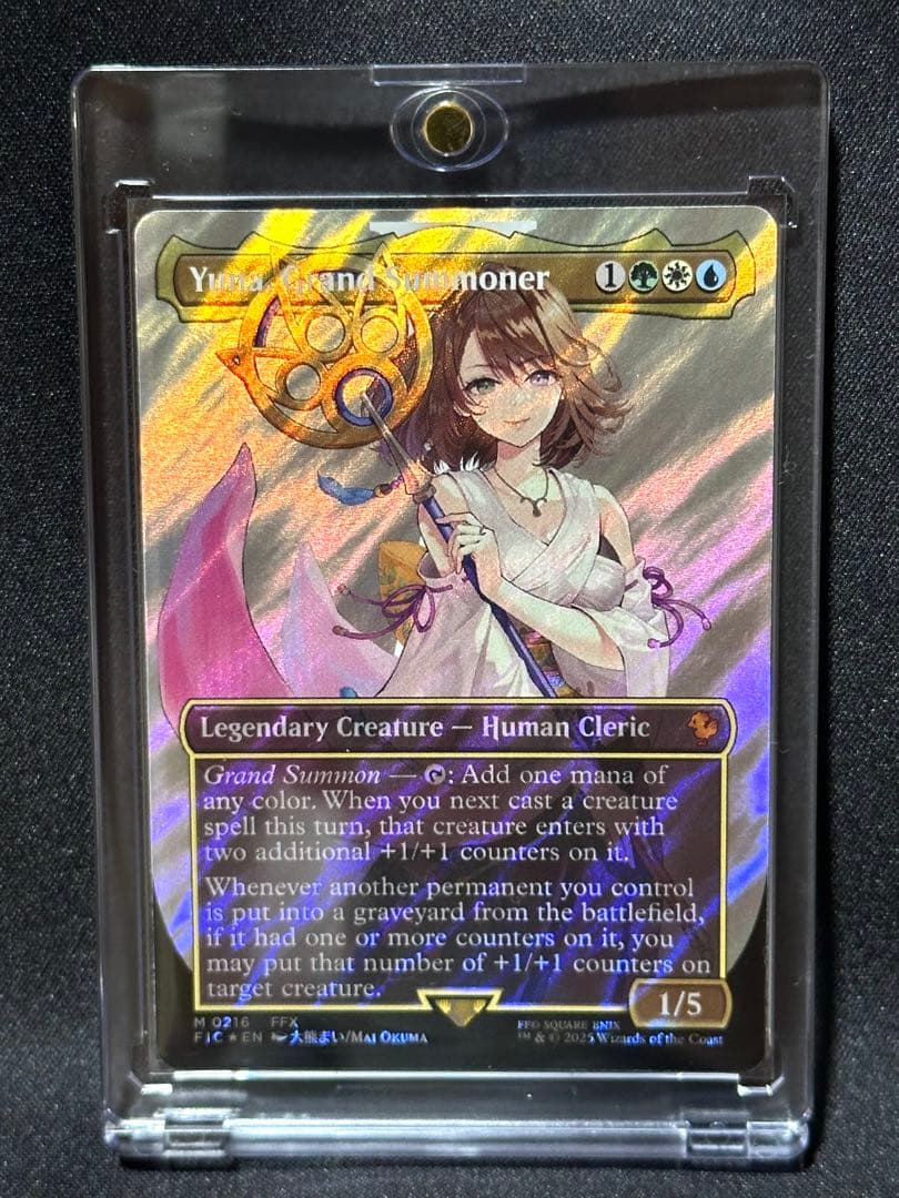 MTG FF 大召喚士、ユウナ　サージFoil ファイナルファンタジー