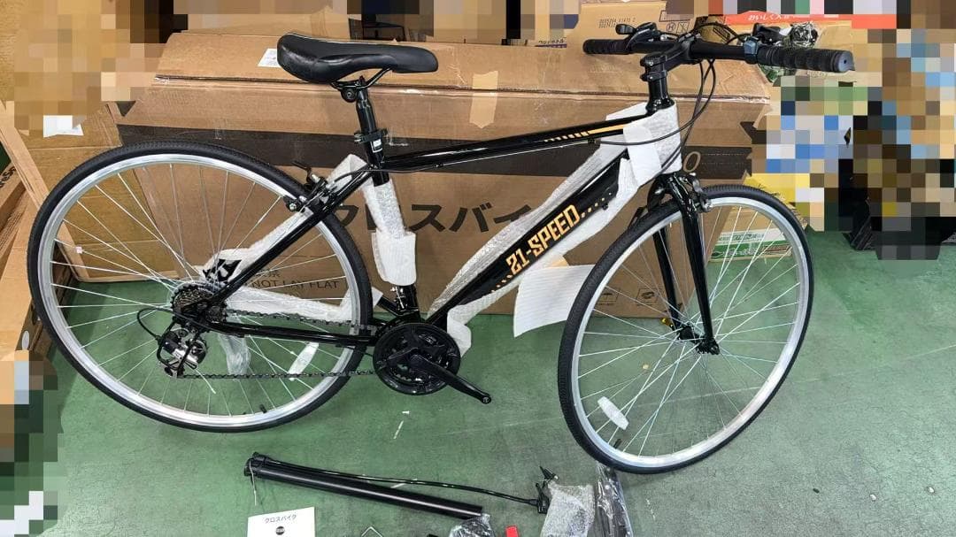 Mixiu クロスバイク シマノ製21段変速 自転車 700C 27インチ相当