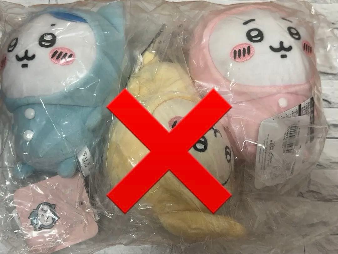 ちいかわ ぬいぐるみ・マスコット (バラ売り可)