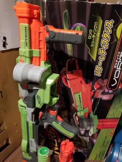 ナーフ ボルテックス 二トロン