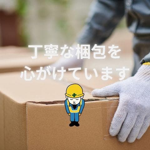 男の子 女の子 3歳 4歳 5歳 6歳 誕生日 プレゼント 乗り物 おも☆★☆彡