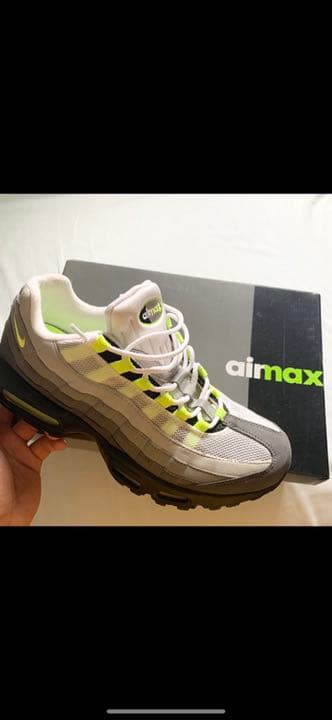 エアマックス95イエローグラデ