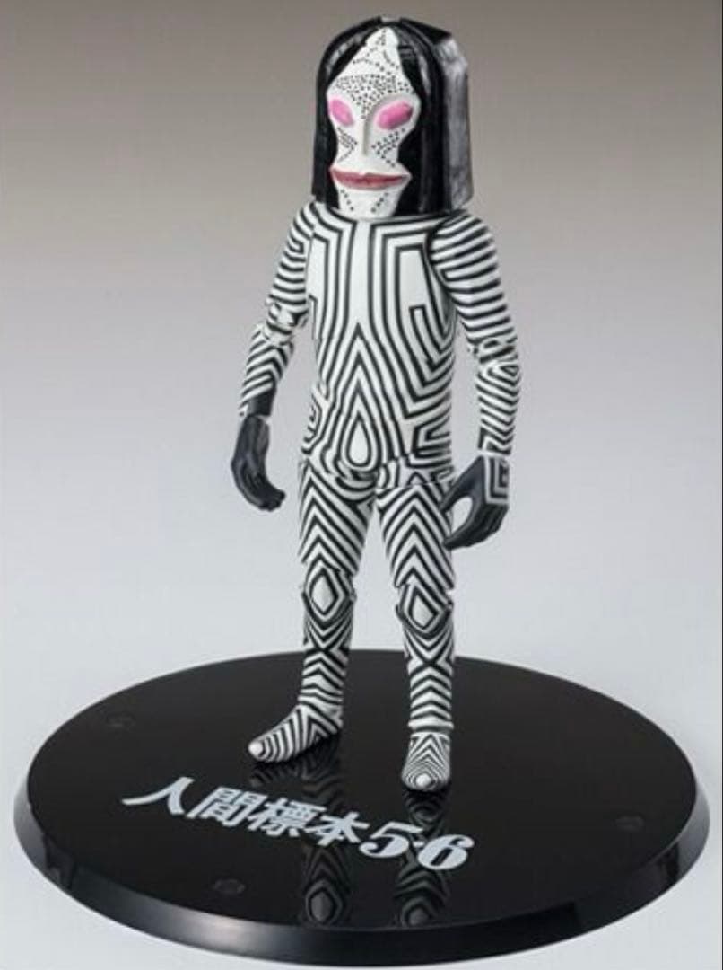 【新品未開封】 S.H.Figuartsダダ 人間標本5.6ver