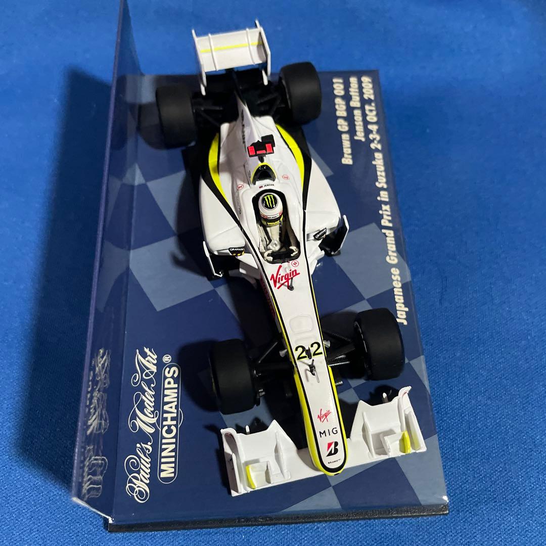 P.M.A F1 1/43 J.バトン　ブラウン・メルセデス　BGP001