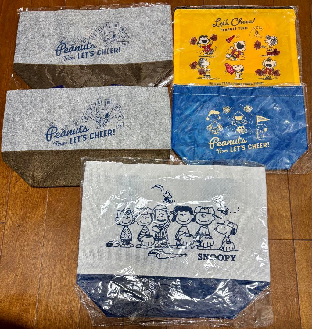 【新品未使用】スヌーピー　41点まとめ売り　非売品