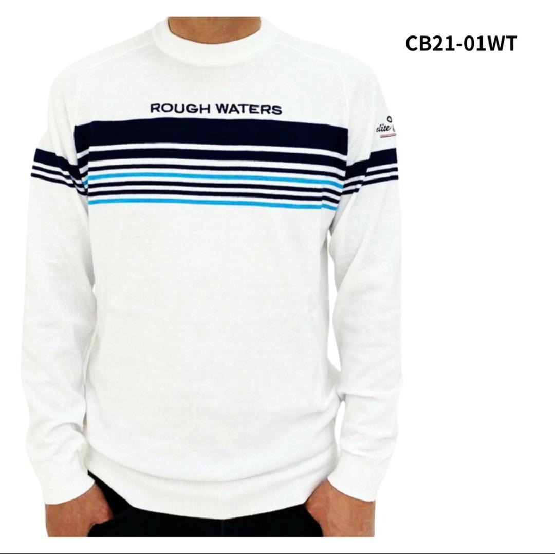 エリートグリップ　Rough Waters CB21-01WT 新品 Lサイズ