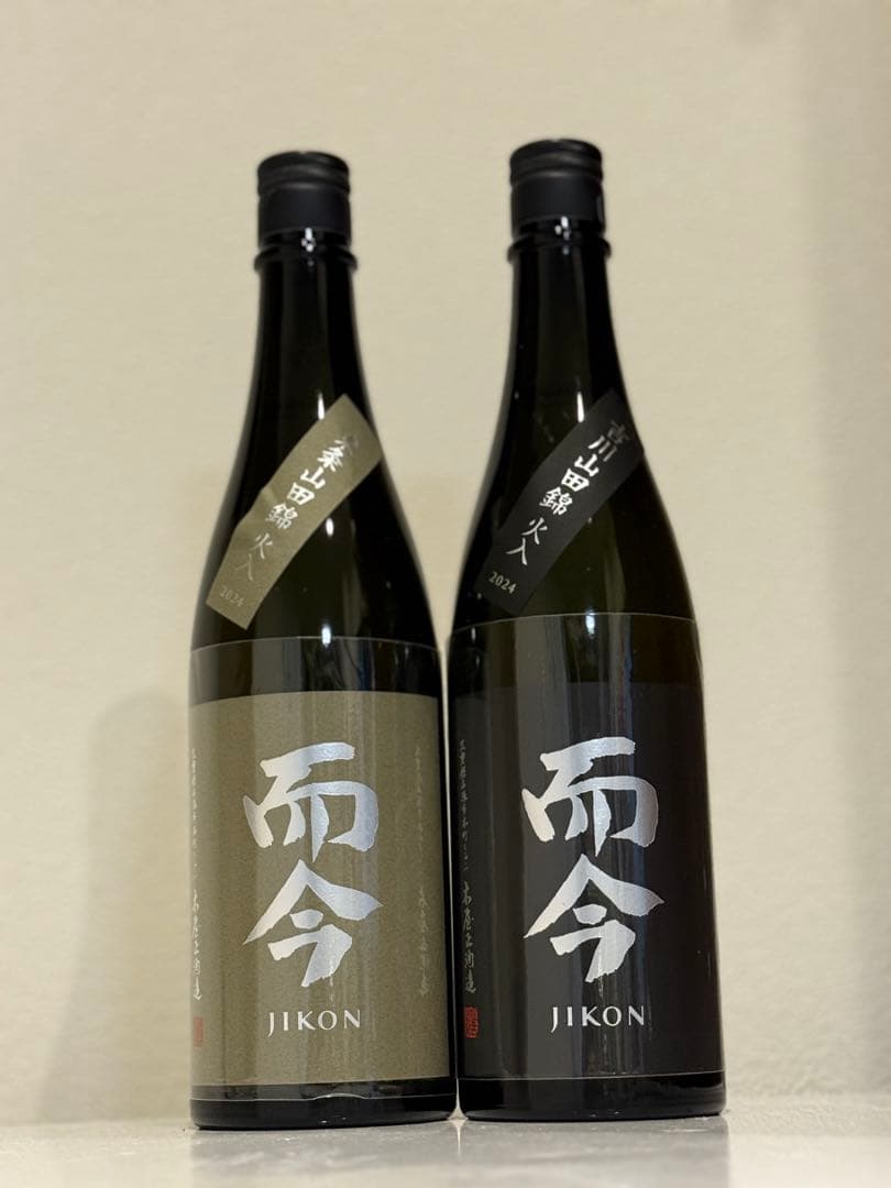 而今 東条山田錦 吉川山田錦 2本セット