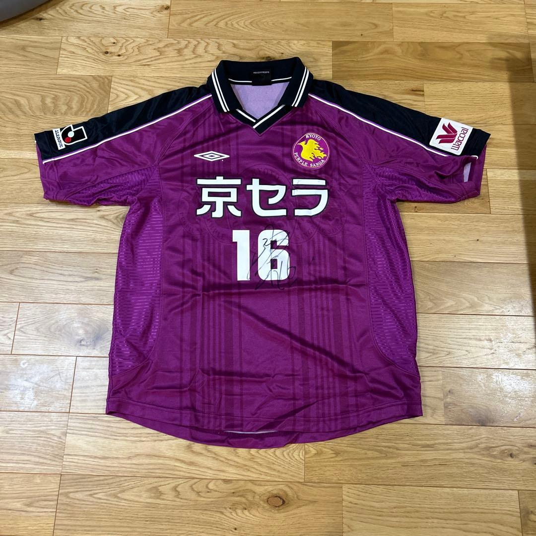 京都サンガF.C. 選手支給ユニホーム
