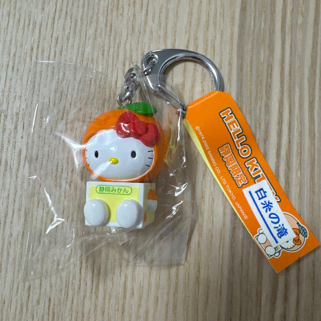 ご当地キティ　静岡限定　みかん　マスコット　キーホルダー　新品