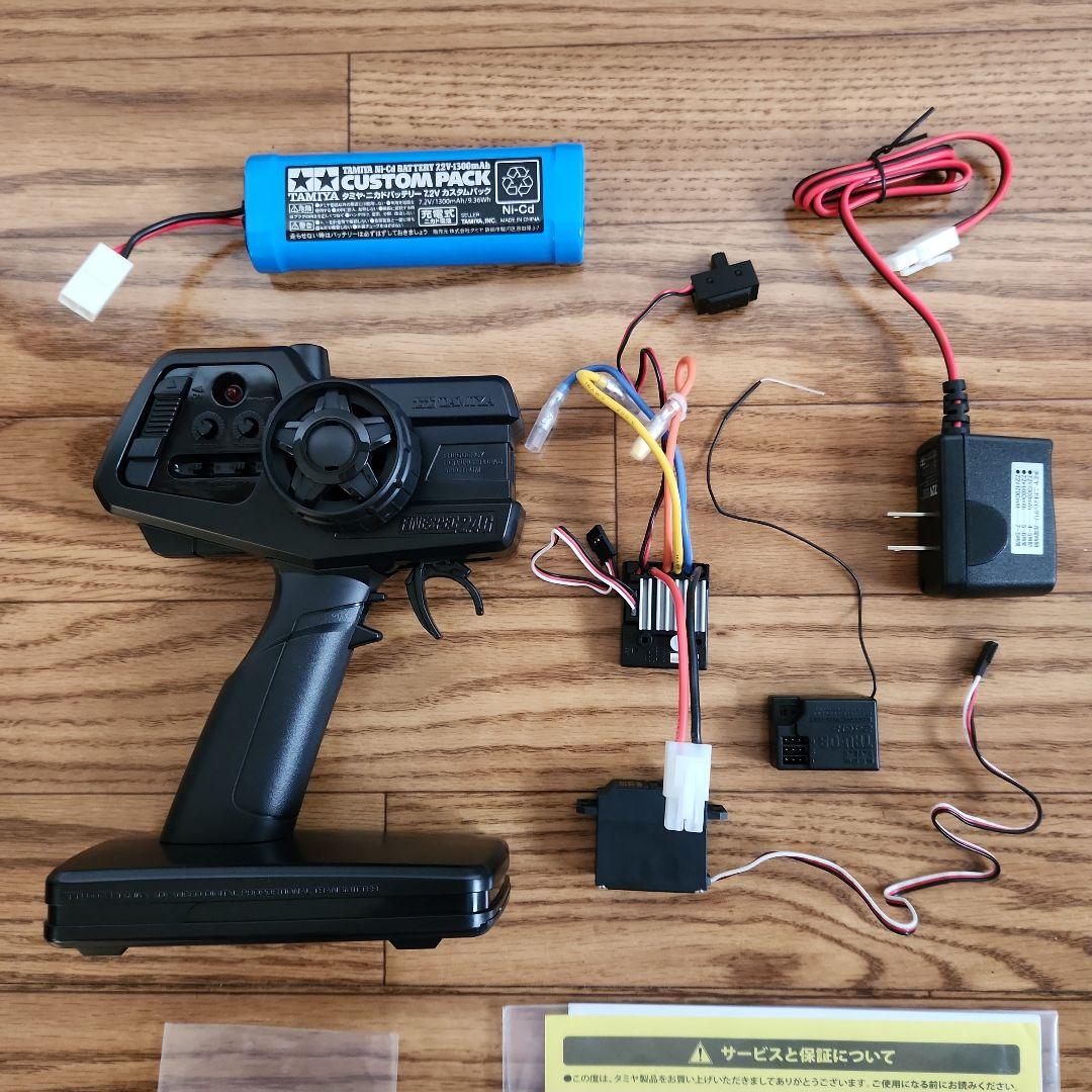タミヤ ファインスペック2.4RCプロポセット