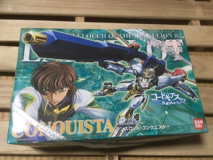 激レア　新品　コードギアス反逆のルルーシュR2 ランスロット・コンクエスター