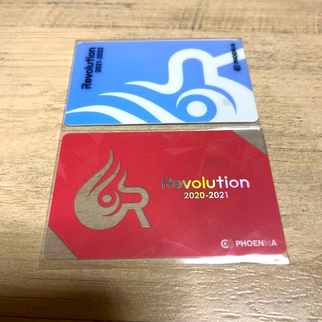 限定 フェニックスカード Revolution セット