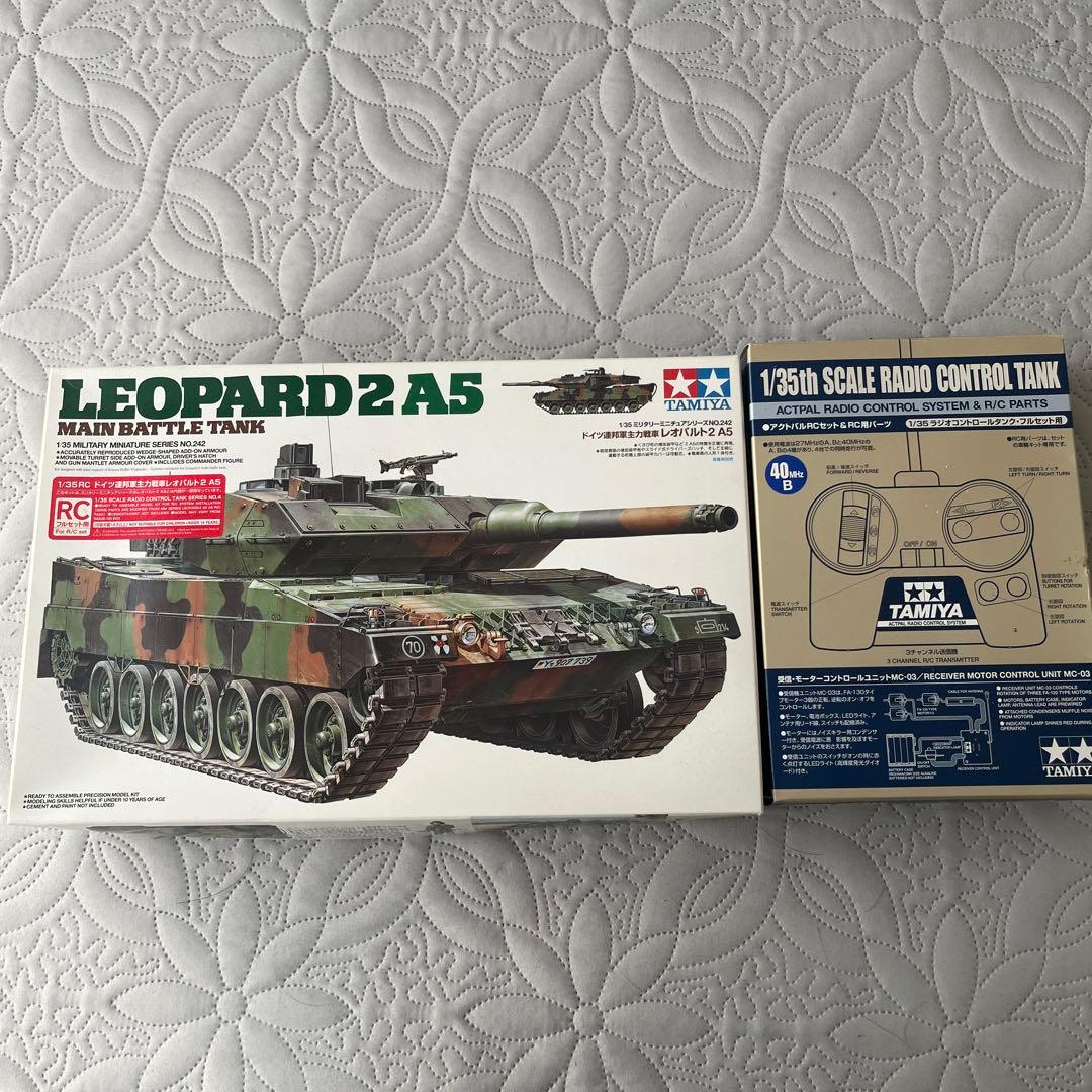 タミヤ レオパルド 2 A5 ラジコン 1/35