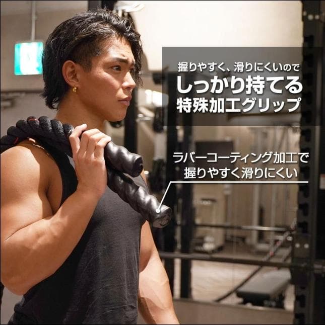 トレーニングロープ 50mmx12 16.0kg ジムロープ スイングロープ