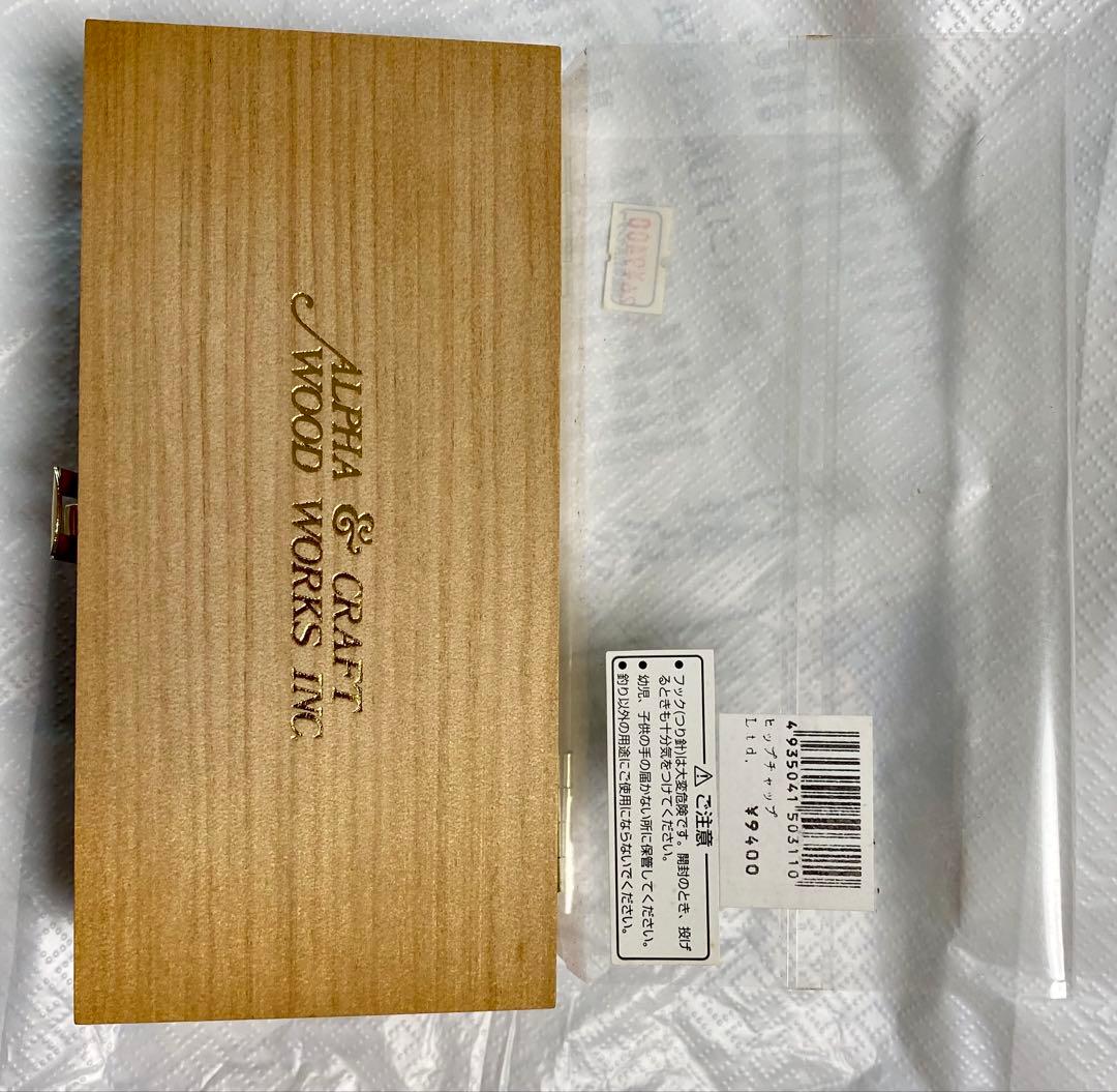 ザウルス　ヒップチャップス