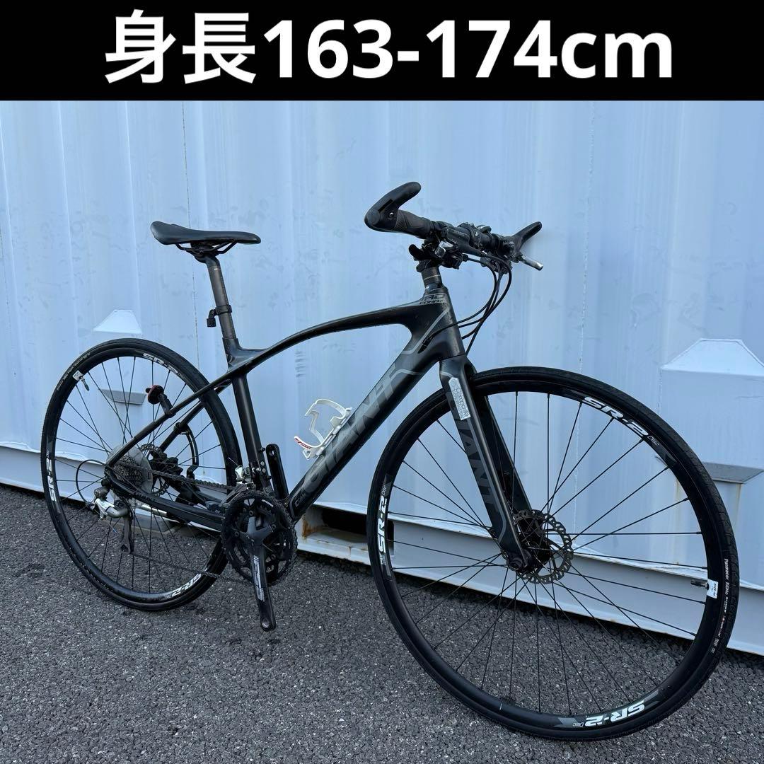 フルカーボンクロスバイク FastRoad COMAX2 定価16.5万円