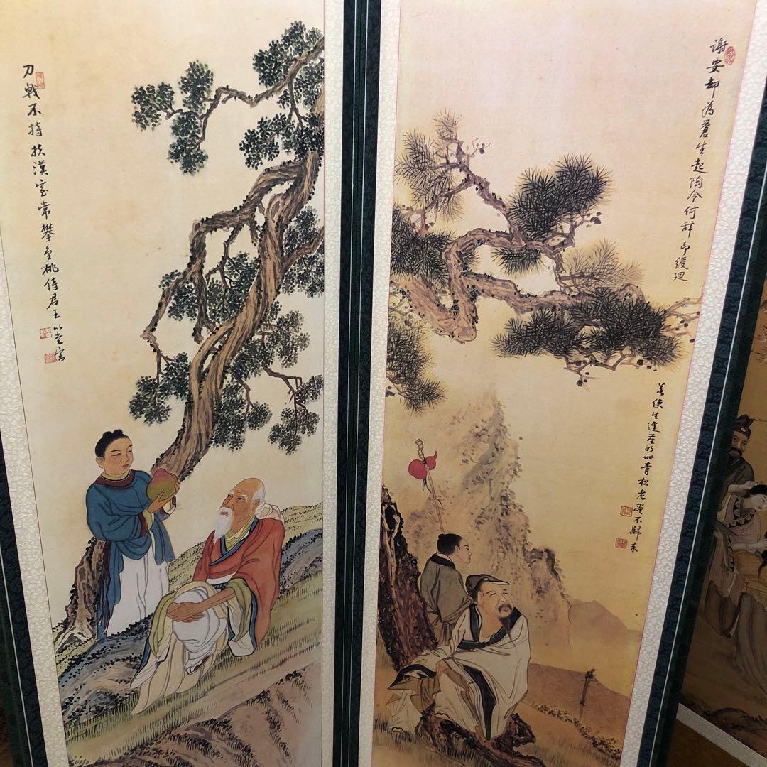 屏風