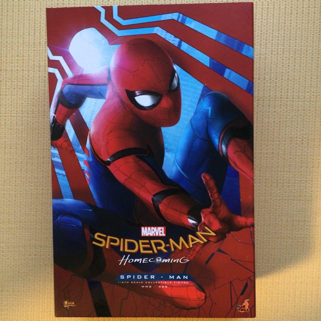 スパイダーマン　ホームカミング　ホットトイズ