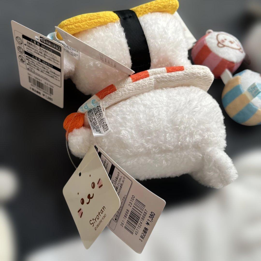 しろたん ぬいぐるみ まとめ売り(新品定価1.5万円程度)