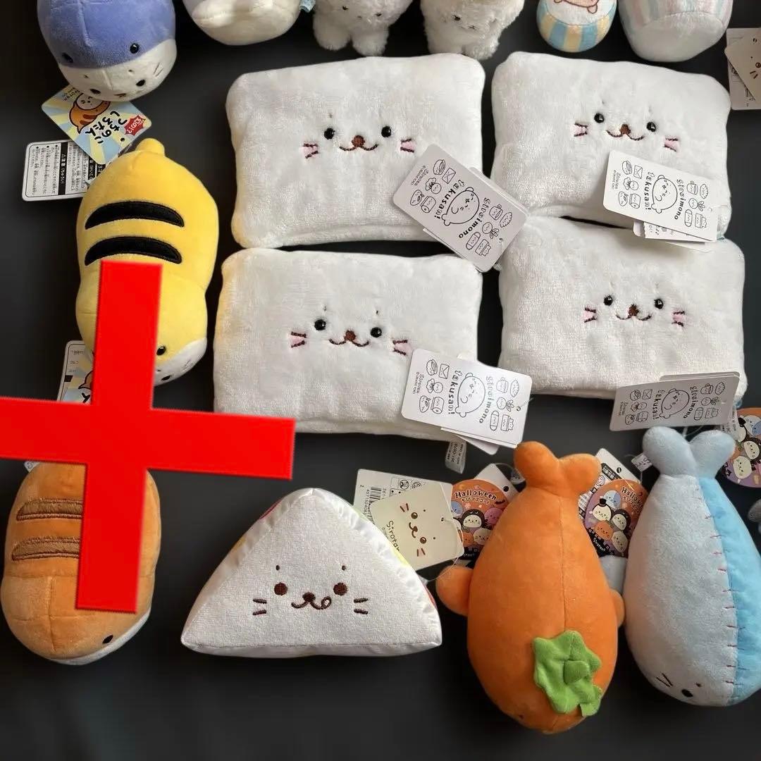 しろたん ぬいぐるみ まとめ売り(新品定価1.5万円程度)