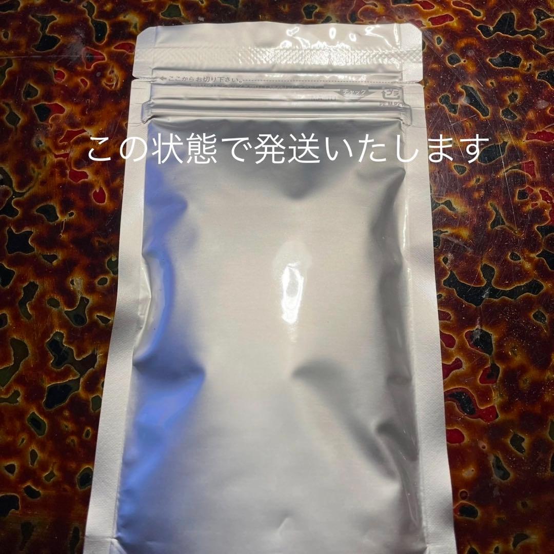 山形県産　菊芋パウダー　1kg(100g×10袋) 山菜　野菜　山菜　乾燥野菜