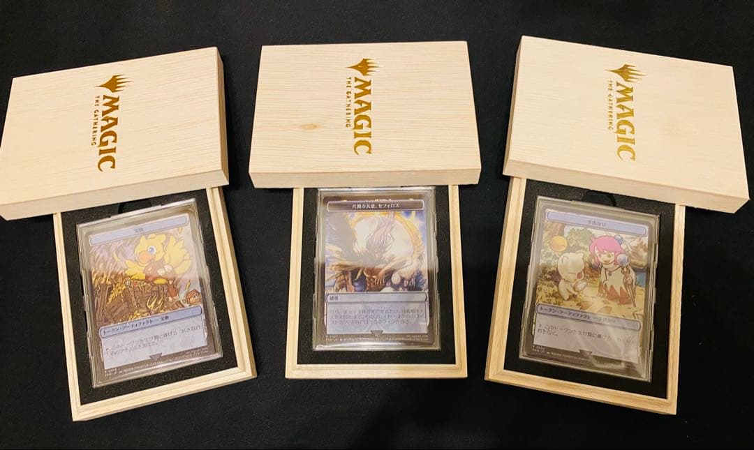 MTG ステンレストークン3種セット