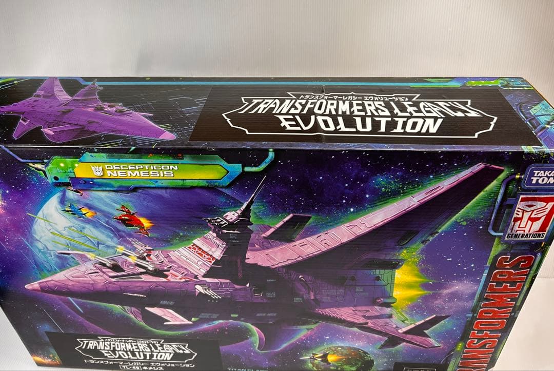 【新品 未使用品】希少　トランスフォーマー TL-49 ネメシス
