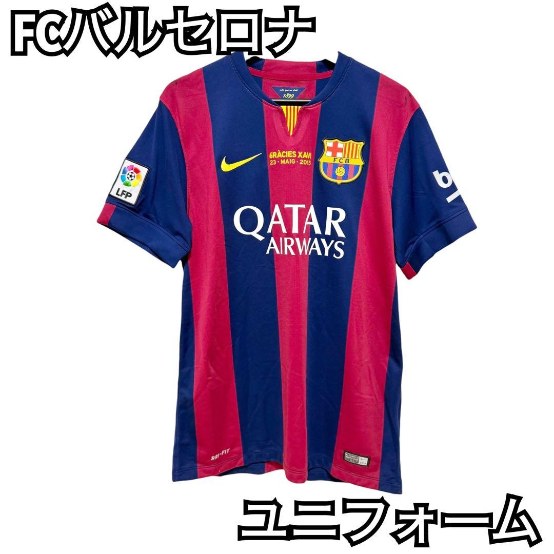 【希少】FCバルセロナ ユニフォーム シャビ引退記念バッチ付