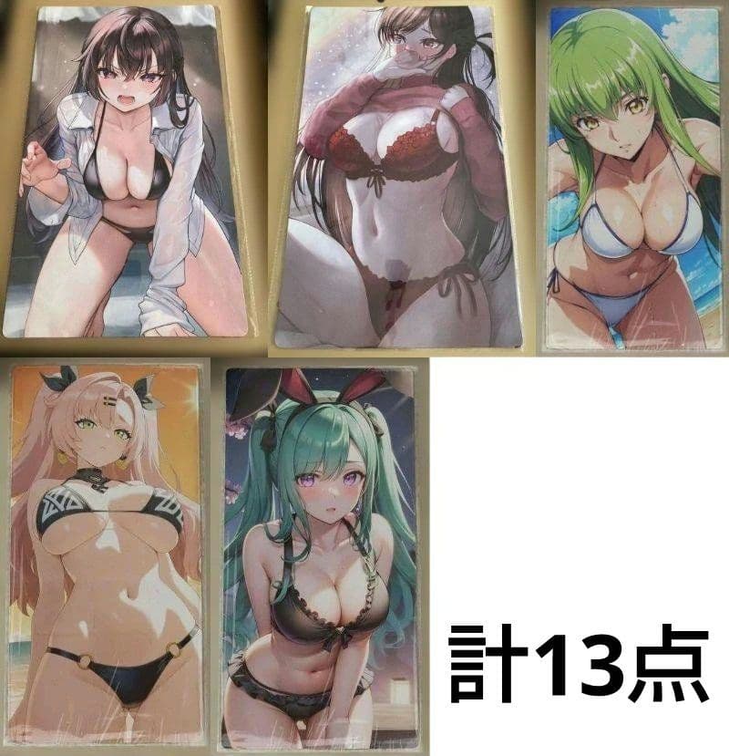 童磨