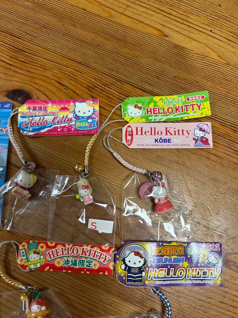 ハローキティ ご当地ストラップ セット　グアム　サイパン　キティ　他
