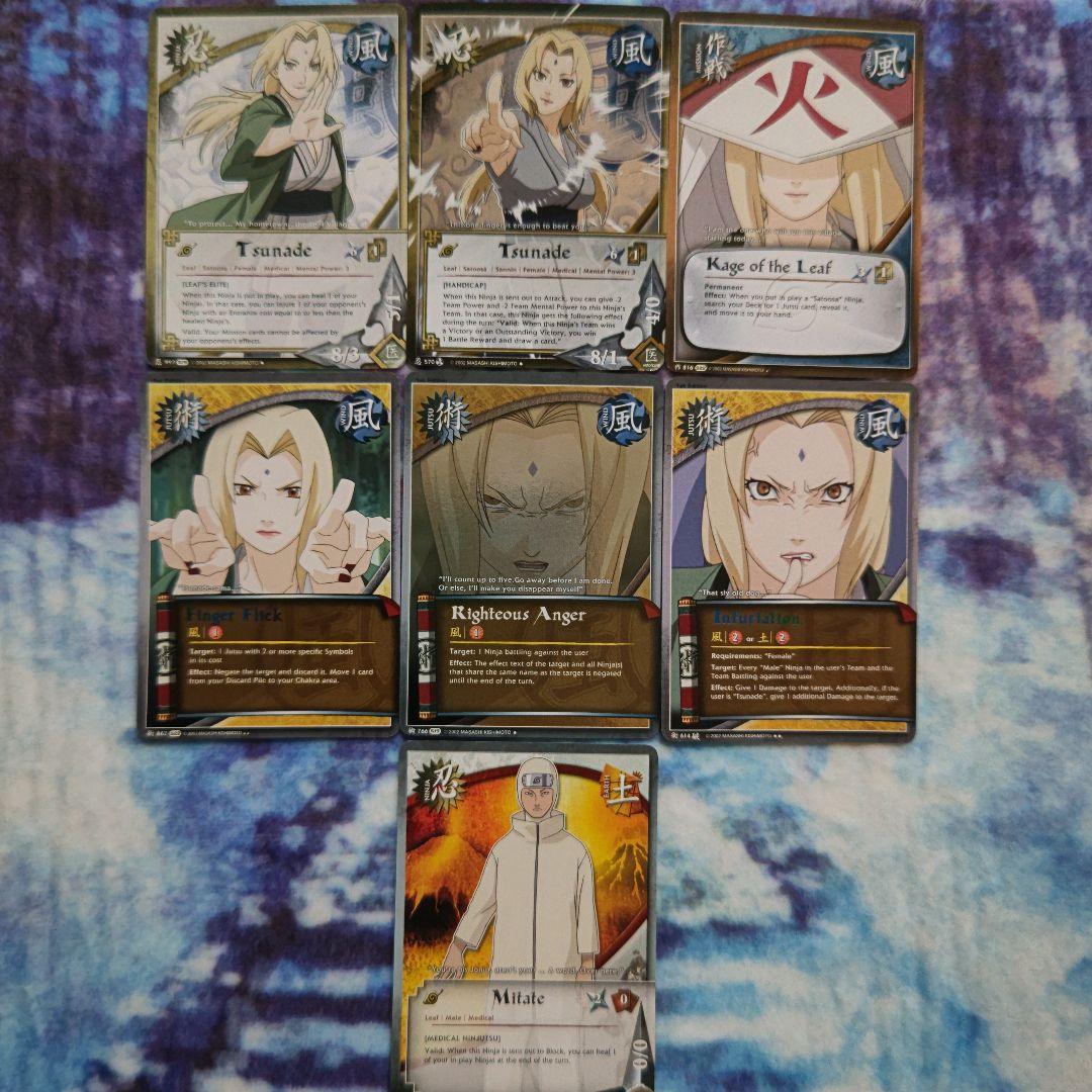 NARUTO ナルトカードゲーム CCG ツナデ セット