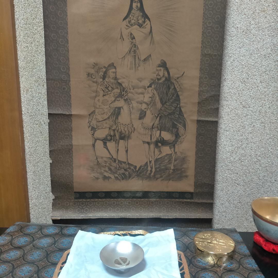 純銀製の聖杯