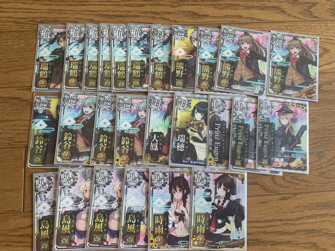 艦これアーケード