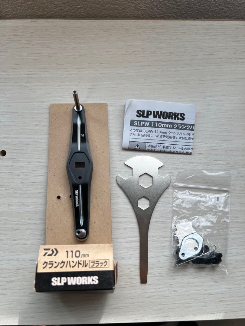SLP WORKS 110mm クランクハンドル ブラック