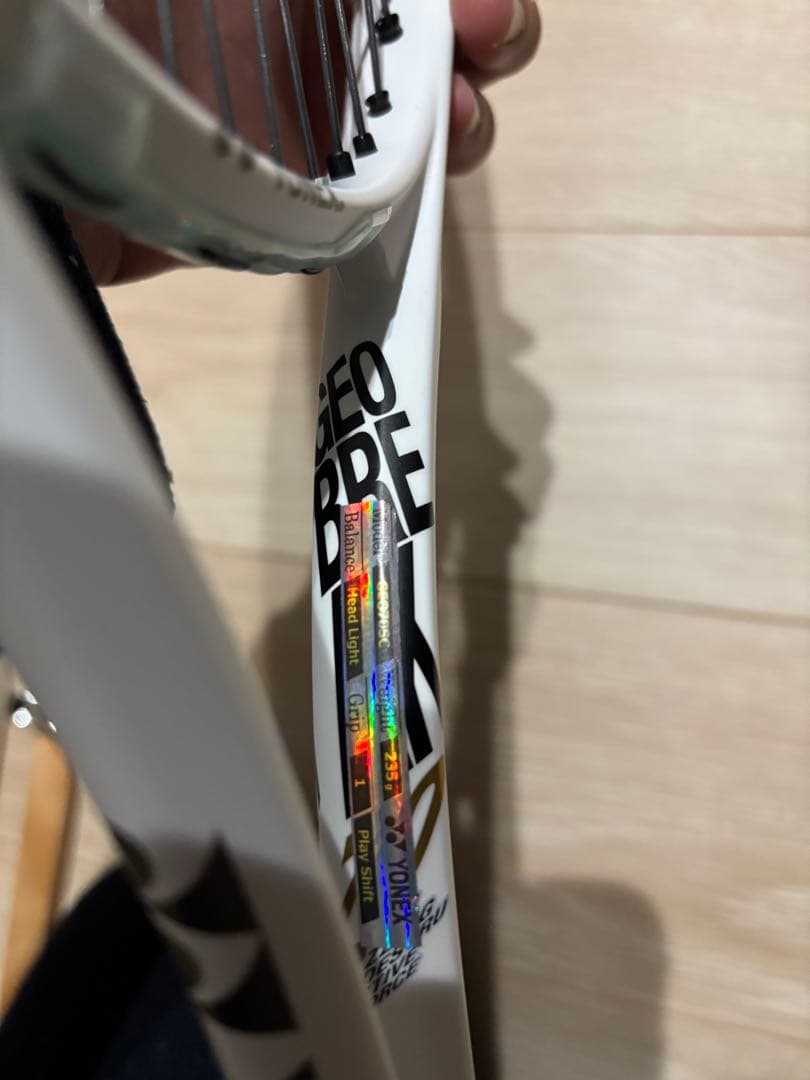 YONEX ジオブレイク70s 先軽