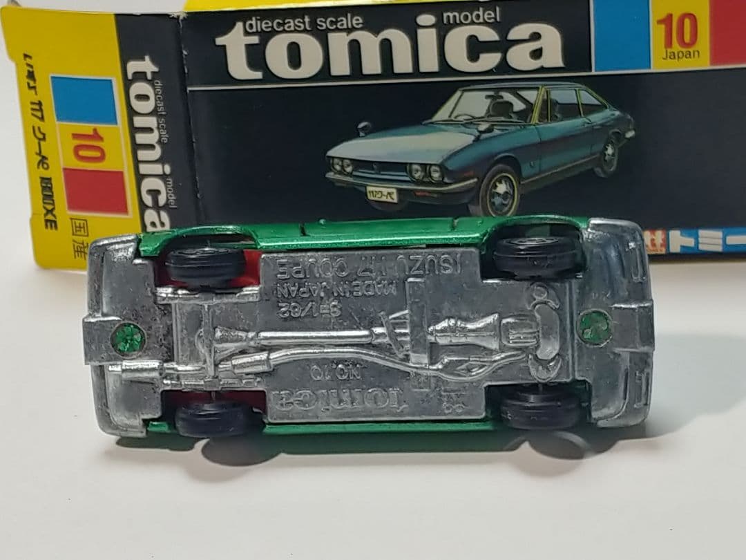 黒箱トミカ 10　いすゞ117クーペ1800XE　美品　日本製　デッドストック
