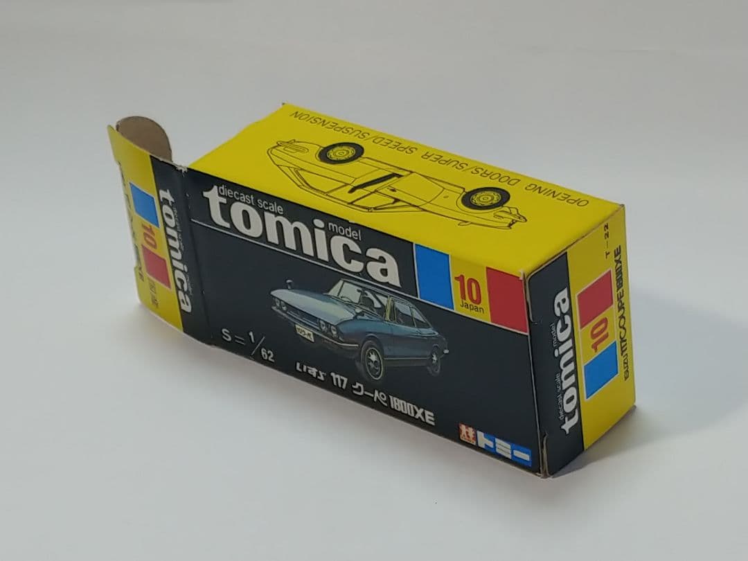 黒箱トミカ 10　いすゞ117クーペ1800XE　美品　日本製　デッドストック