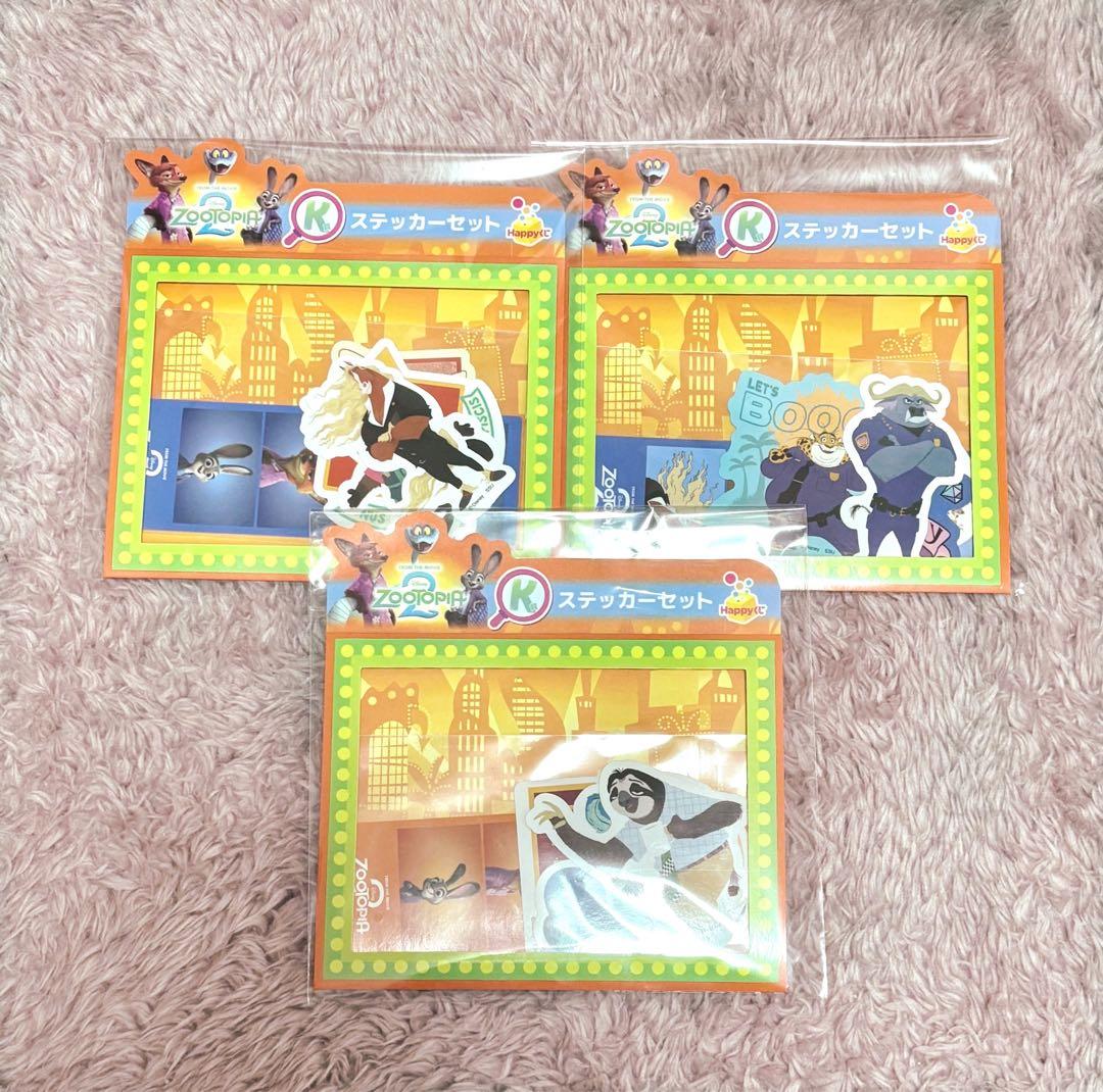 カズ