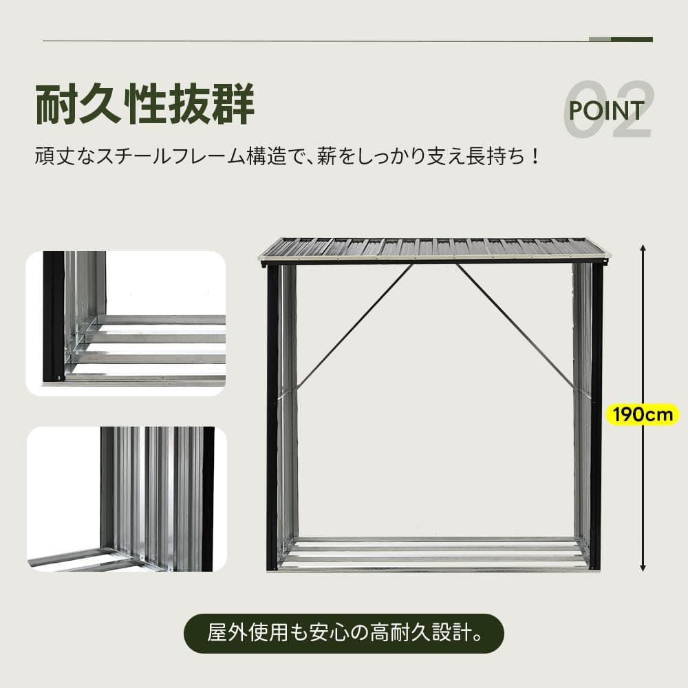 家庭用薪ラック 耐荷重300KG 薪棚 薪ストッカー 薪置き棚 薪ストーブグッズ