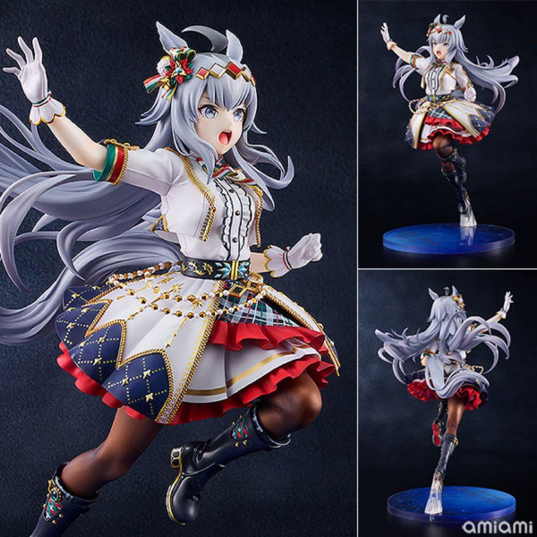 新品未開封　ウマ娘　オグリキャップ　キセキの白星　1/7 フィギュア