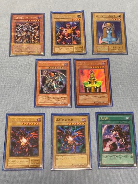 遊戯王カード　まとめ売り　約250枚