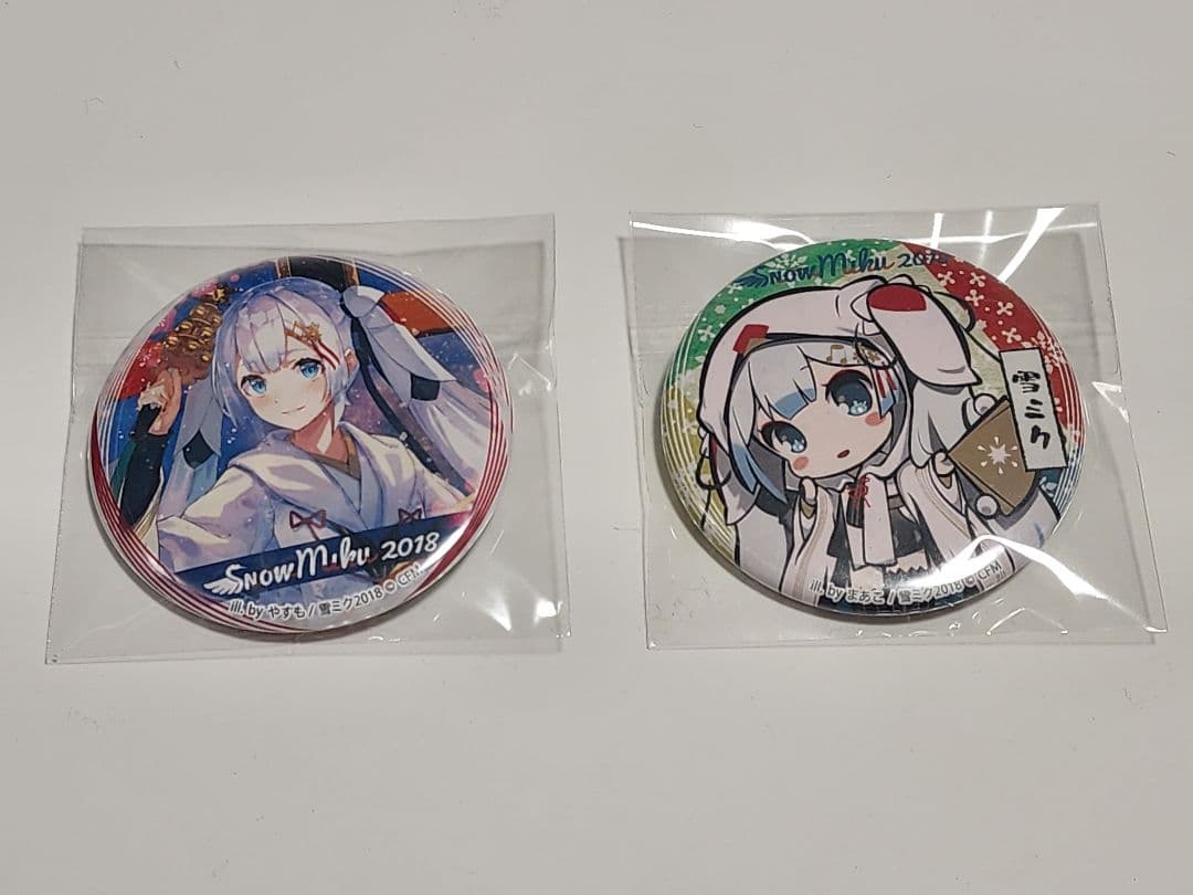 MIKU 雪ミク2018 缶バッジ 初音ミク セット