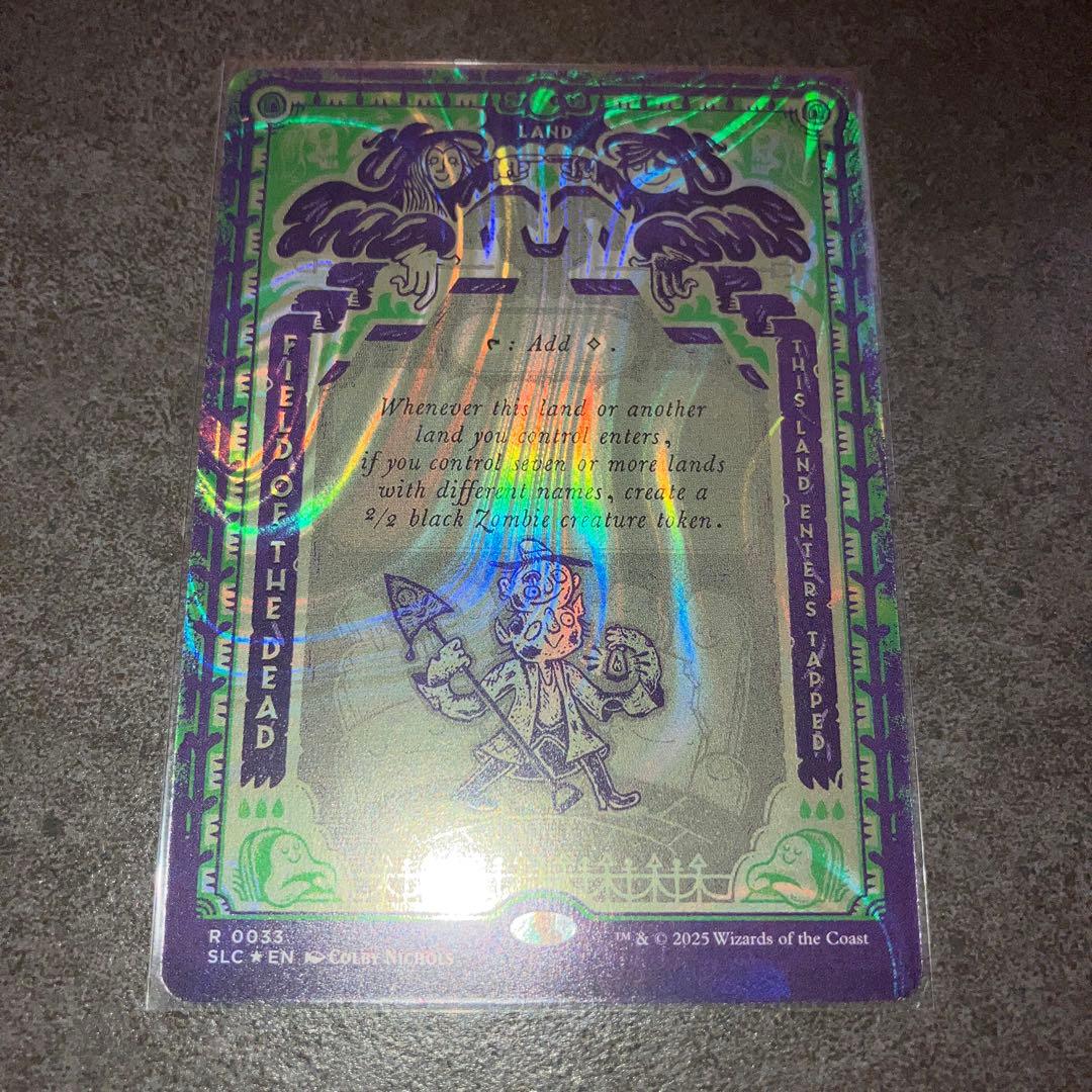 さ*し様 死者の原野　ハローfoil 1枚　英語　MTG