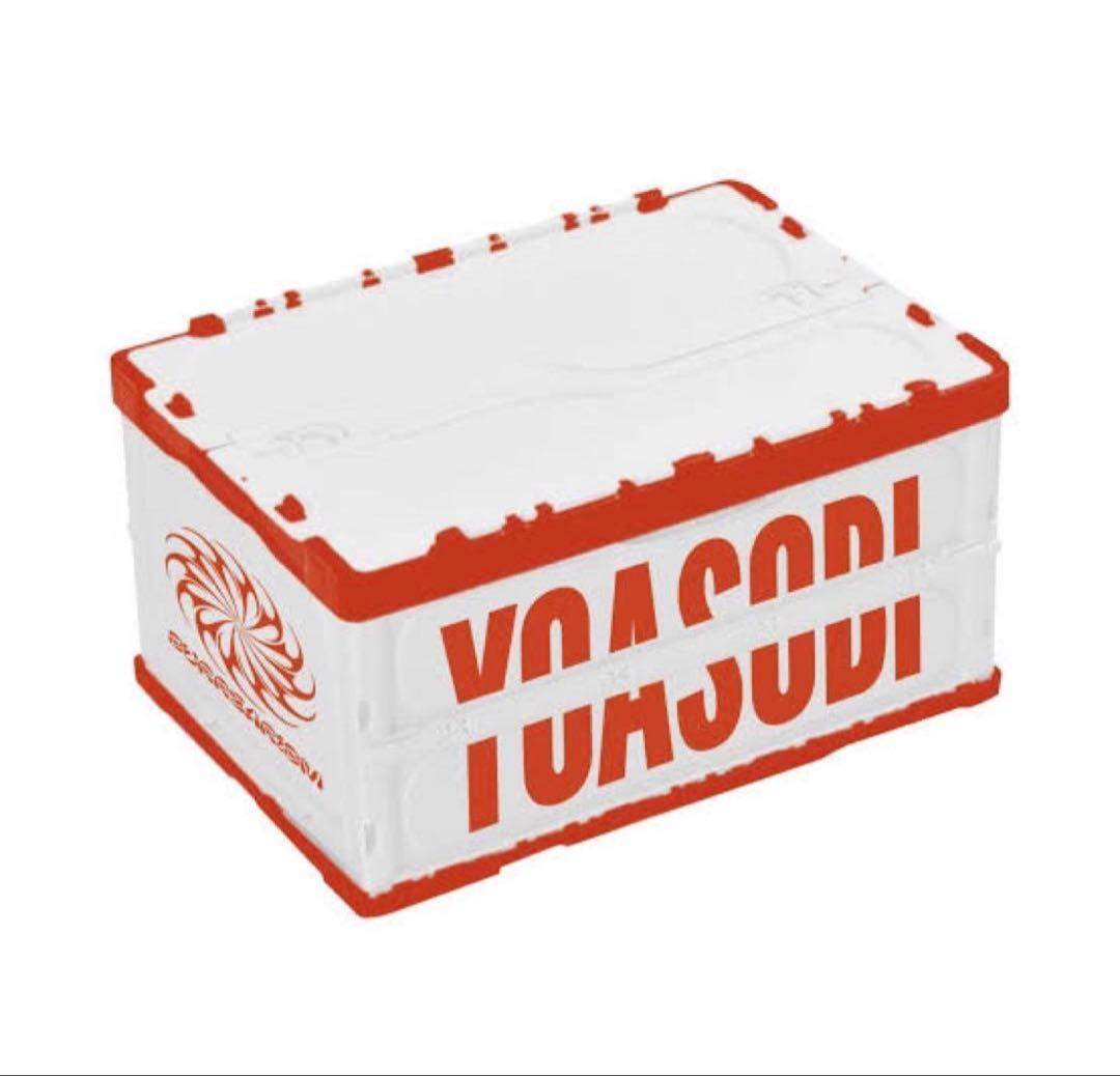 YOASOBI 超現実　コンテナBOX 新品未開封品