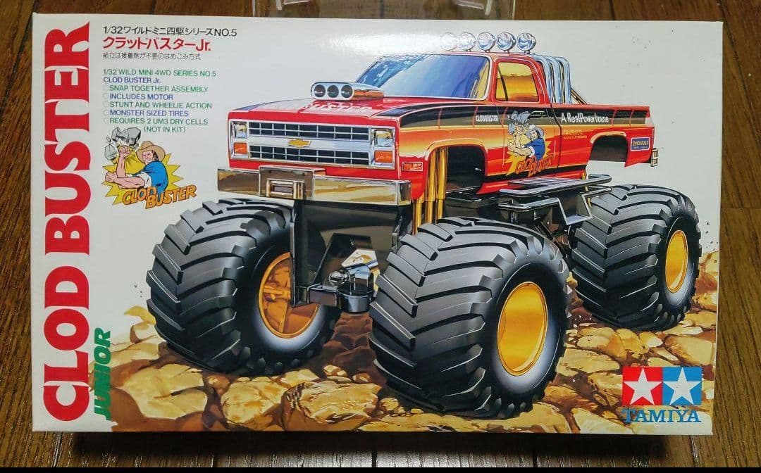 23:00まで　ワイルドミニ四駆 クラッドバスターJr.【美品1988年小鹿】
