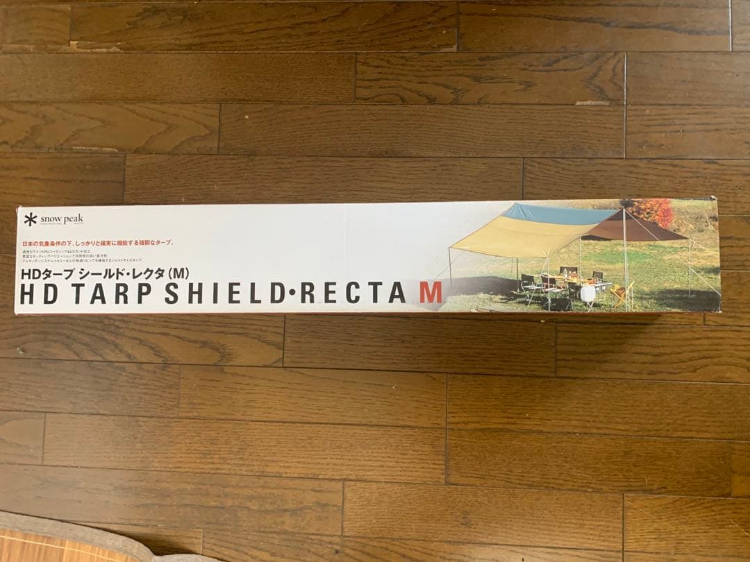 スノーピーク レクター　タープ　M