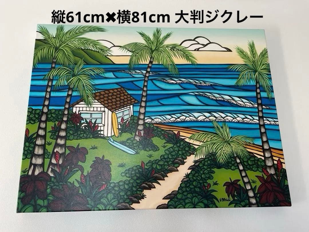 大判！ヘザーブラウンジクレーキャンバス絵画☆100枚限定・希少！横81cm!