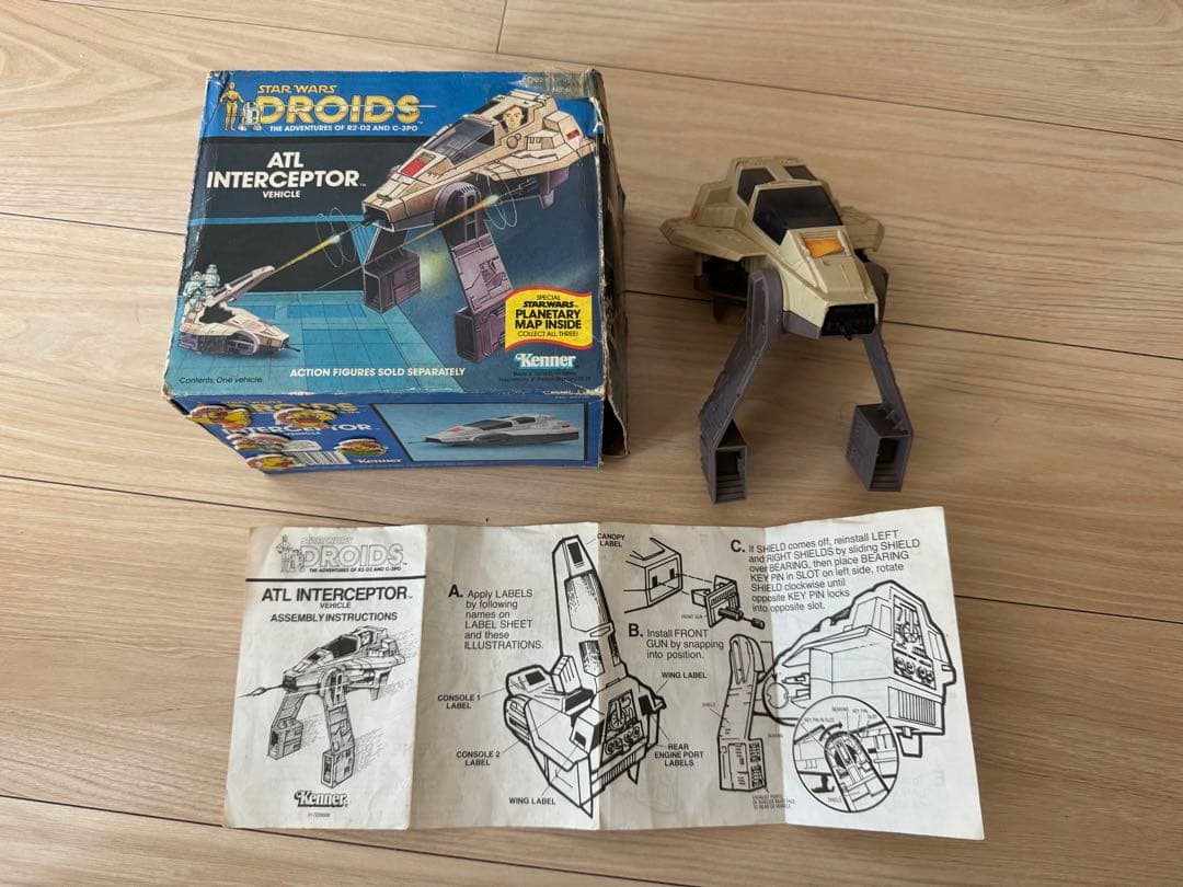 スターウォーズ 1985 Kenner Droids ATL インターセプター
